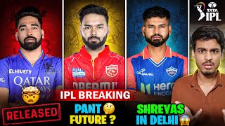 IPL BREAKING  PANT SIRAJ RUSSELL RELEASED 🤯  IPL Teams Retention Update IPL 2025 [upl. by Maryjo226]