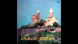 The Rustavi EnsembleGeorgian Folk Songs Art Director Anzor Erkomaishvili [upl. by Nyvar]