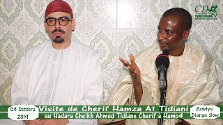 Serigne Cheikh Ahmed Tidiane Sy Al Makhtoum Vie et oeuvre 4éme Partie [upl. by Ordisy]