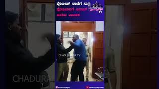 Police station argument😮karnatakapolice karnataka [upl. by Aicirtal944]