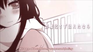 【まふまふ】『Hatsukoi no Ehonanother story』 Arrange ver【ENG】 [upl. by Cerf]