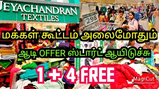 Aadi offer Kurtis 11 free leggings 14 free western dresses₹98 Rs [upl. by Esbensen]