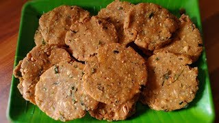 ಅತೀ ಸುಲಭವಾಗಿ ಈ ರೀತಿ ನಿಪ್ಪಟ್ಟು ಮಾಡಿ  Nippattu Recipe in Kannada  Quick amp Crispy Nippattu recipe [upl. by Burris]