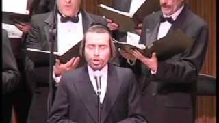 CANTOR YAAKOV Y STARK  LINCOLN CENTER אל מלא רחמים [upl. by Aneehs]