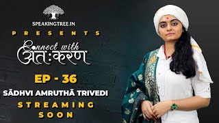 Amrutha Trivedi । Connect With अंतःकरण । EP  36 । Promo । 10 Mahavidya and Power of Tantra [upl. by Cherrita]