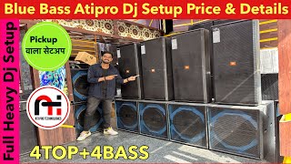 DJ SETUP  4 Top 4 Bass 2 Dj Amplifier amp Mixer  Atirpo Dj Setup Super Dj 8 Box Offer Price Ranchi [upl. by Drislane658]