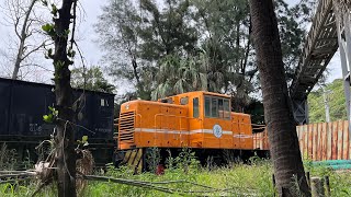 林口線廢線探訪 GE44噸級別 ？台電 L01機車頭 GE 44ton centercab switcher [upl. by Meerek]