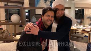 Indian Singer quotJaved Aliquot meets Maulana Tariq Jameel [upl. by Esilrac]