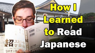 How to Learn to Read Japanese  Reading Tips for Beginners [upl. by Femmine]