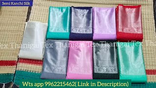 New Collections of VaraMahalakshmi festival trending kanchisilks vairaoosisilksaree [upl. by Nuhs]