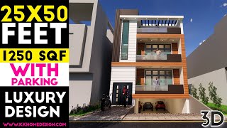 25x50 Feet Luxury House Design  Ground Floor Parking  Full Walkthrough  Plan37 [upl. by Alexander]