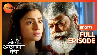 क्या Urmi रोक पायेगी Tauji को Australia जाने से  Doli Armaanon Ki  Full Episode 171  Zee TV [upl. by Esinal]