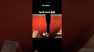 cartoon funny animation comedy story shortsvideo trending youtubeshorts [upl. by Murvyn]