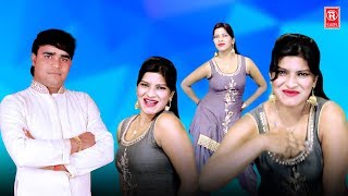 New Superhit Dance  Sheetal Ke Jalwe By Ramdhan Gujjar  Best Rasiya Song 2018  Rathore Cassettes [upl. by Ahsin]