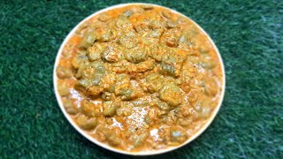 गिलकी की सब्जी Gilki Ki Sabzihow to make turai sabjigilki sabzi gilki ki sabji recipe in hindi [upl. by Ym]