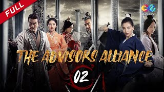 【DUBBED】The Advisors Alliance EP02 Chinese TV drama [upl. by Kalasky142]