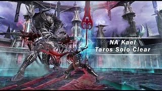 Vindictus NA Kael Taros Solo Clear 5916  북미 마영전 카엘 타로스 솔로 웨어울프의 앞발 사용 [upl. by Atims]