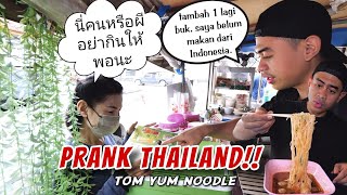 PRANK WARUNG MAKAN PINGGIR JALAN THAILAND GAK BERHENTI NAMBAH [upl. by Myrt447]