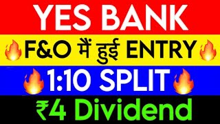 Yes bank share news 🔥Yes bank result  Yes bank stock news  Yes bank result  Market Gyan [upl. by Sprung]