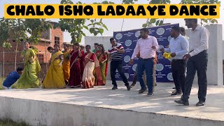 Chalo Ishq Ladaaye song Group dance video  dance [upl. by Frodine]