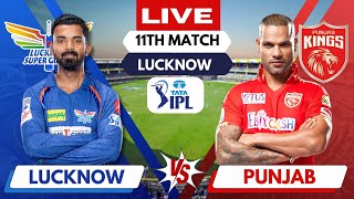 🔴LIVE Tata IPL  LSG vs PBKS Live Match  Lucknow vs Punjab  IPL Live Scores amp Commentary ipl [upl. by Adner]