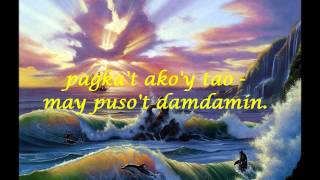 Eva Eugenio  Tukso with Lyrics [upl. by Fafa660]