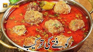 How to Make Kofta At Home  Juicy Beef Kofta Recipe kofta [upl. by Joella]