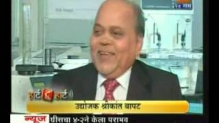 Shrikant Bapat CMD Labindia Instruments Pvt Ltd Part 1 [upl. by Neliak]