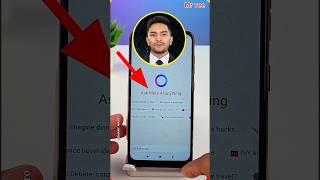 How to Use Meta ai in WhatsApp  Meta AI How to Use 2024  What Is Meta AI  ai short [upl. by Ekalb]