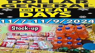 1171192024 🔥Dollar General Couponing this Week dealsdays dollargeneral extremecouponing [upl. by Chuck]