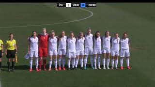 A kvenna  Pinatar Cup  Ísland vs Úkraína [upl. by Eissak46]