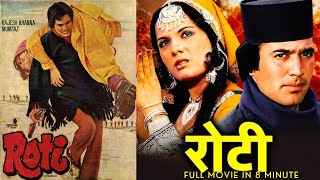 Roti Full Movie in 8 minute [upl. by Kakalina549]