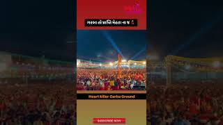 Heart killer Anand  prapti  Navratri 2024  Garba Queen Prapti Mehta  HK Ground Anand  anand [upl. by Gnil880]