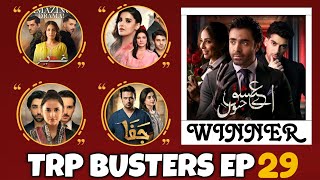 Top Dramas Of The Week  Slot Leaders amp Disappointers  TRP Busters Ep 29  Dramaz ETC [upl. by Alec]