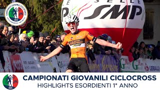 Campionati Italiani Giovanili Ciclocross 2023  Highlights Esordienti 1° Anno [upl. by Kerianne]