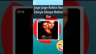 Jage Jage Rehte The Khoye Khoye Rehte The viralsongloveshortb4u blogs [upl. by Oludoet]