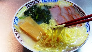 函館塩ラーメン 北浜商店のとんこつ塩ラーメン [upl. by Cerveny]