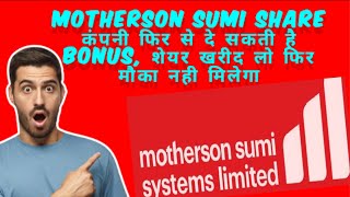 motherson sumi share newsmotherson share target price [upl. by Aramit]