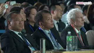 CE attends APEC summit 9112017 [upl. by Modnarb]