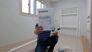 IKEA SVARTA ASSEMBLY 이케아 벙커침대 스베르타 20cm 절단 후 조립 9 [upl. by Ipoillak805]