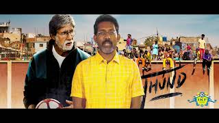 Nagraj Manjule sir supports India Khelo Football edited [upl. by Doi]