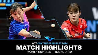 Satsuki Odo vs Yang Yiyun  WS R32  WTT Contender Muscat 2024 [upl. by Aibat]