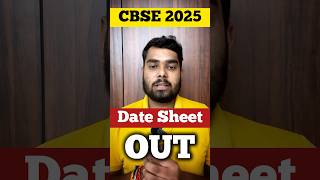 CBSE Date Sheet 2025 FINALLY OUT🔥Date Sheet of Class 10TH 12TH CBSE Board 2025 CBSE LATEST NEWS [upl. by Jaine526]