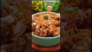 damalu mathri recipe 😋mathrirecipe treding ytshorts streetfood shorts [upl. by Ellehsyt]