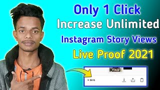 How To Increase Instagram Story ViewsUnlimited Instagram Story Views Kaise BadhayeInsta Story View [upl. by Vitia]