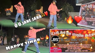 Dausi vailo happy tihar everyone❤️🫶 Freestyle dance🥰 pradeep darnal [upl. by Nylyrehc908]