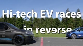 Crazy driver in hightech EV races in reverse watch at 15sec [upl. by Sucramd]