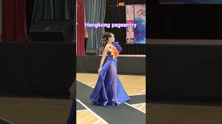 Miss Haute Couture hongkongmusic Hongkongpageantry dance hongkongmusic [upl. by Odey842]