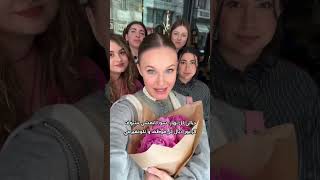 و هاكة كايدوز صباحي كل نهار🤗 millionairewoman morningroutine luxurylifestyle nyc [upl. by Leuams961]