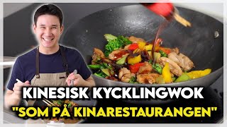 Kinesisk Kycklingwok  Filip Poon [upl. by Elleiad]